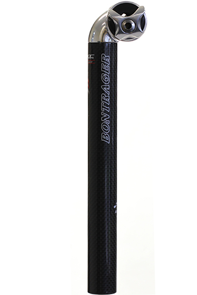 bontrager carbon seat