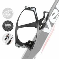 Full Carbon Bike Bicycle Water Bottle Cage Holder 18g