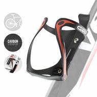 Full Carbon Bike Bicycle Water Bottle Cage Holder 24g