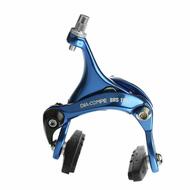 Road Fixie Track Bike Dual Pivot Caliper Brake Rear Blue