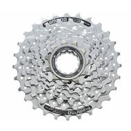 Shimano Alivio CS-HG51 8-Speed Cassette
