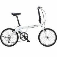 Hasa Folding foldable Bike Shimano 9 Speed White