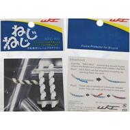 Bike Bicycle Frame Protector