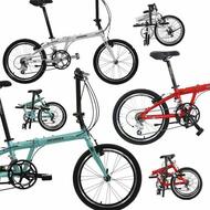 HASA Folding Foldable Bike Shimano 18 Speed 20 Inch