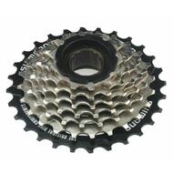 Shimano MF-HG37 7-Speed Multi Freewheel