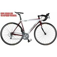 HASA Road Bike Tiagra 4500 Carbon Fork 54cm