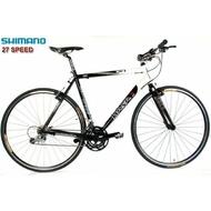 HHSA 105 Carbon Hybrid Flat Bar Road Bike Racer 48cm