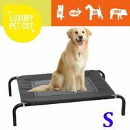Heavy Duty Pet Dog Cat Trampoline Bed Cot Black Size S 750X475X150MM