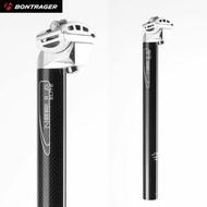 Carbon Bike Bicycle Seatpost 27.2mm x 300mm