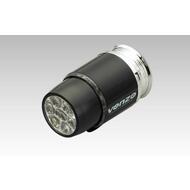 8 LED Bicycle Front Light 5 Functions