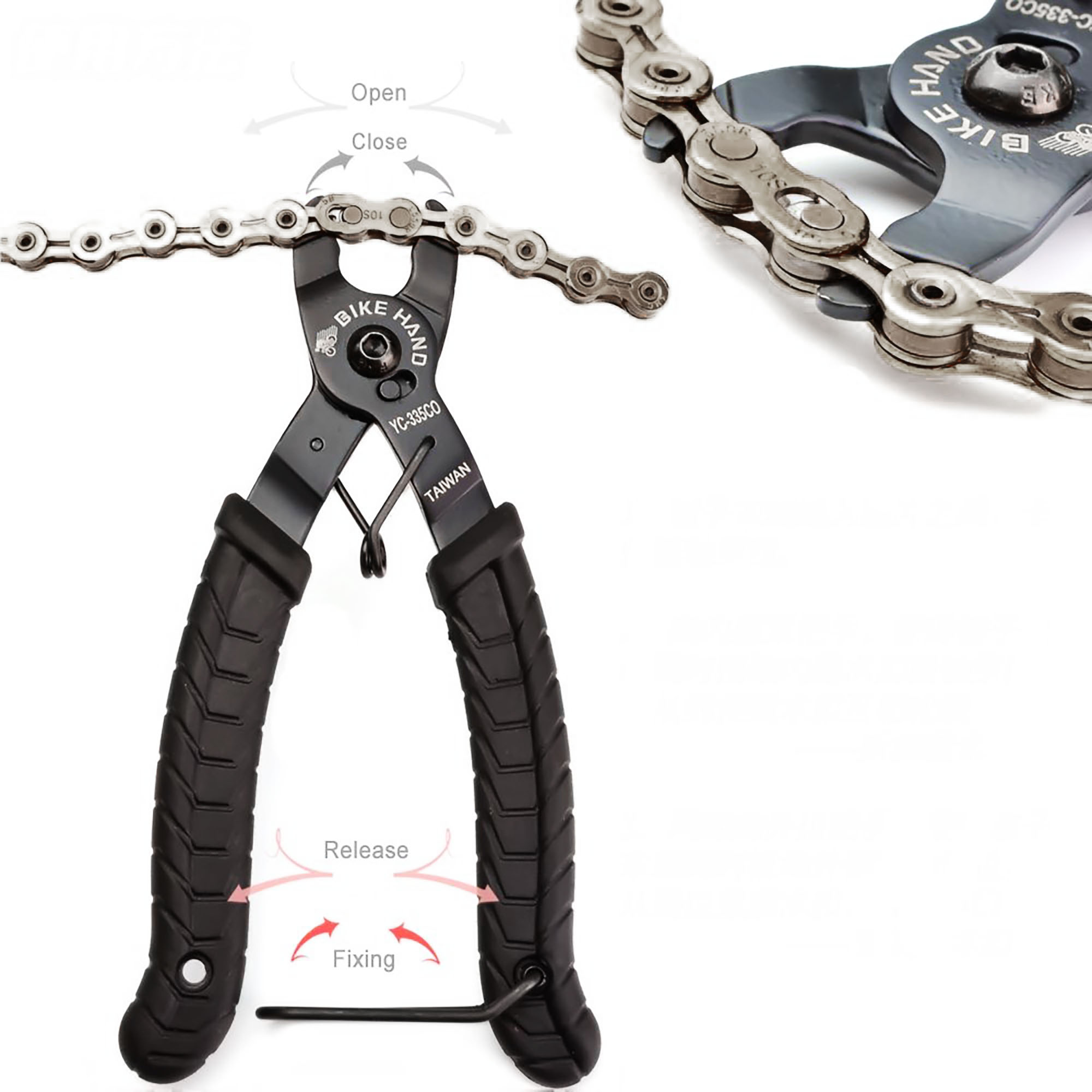 BIKEHAND Bike Bicycle Chain Quick Master Link Pliers Tool 