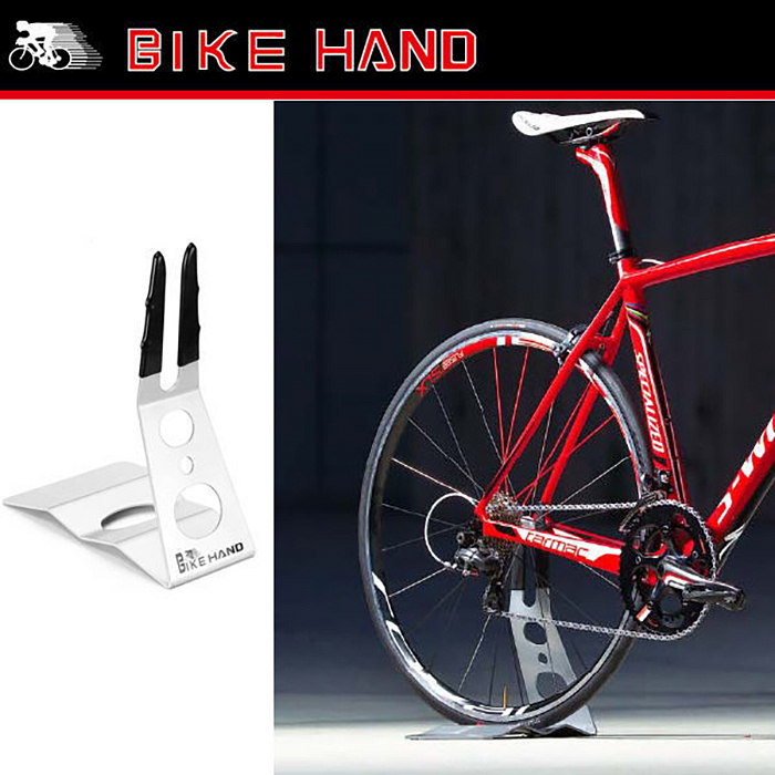 Buy BIKEHAND Rear Hub Mount Bike Bicycle Stand Storage Rack CD
