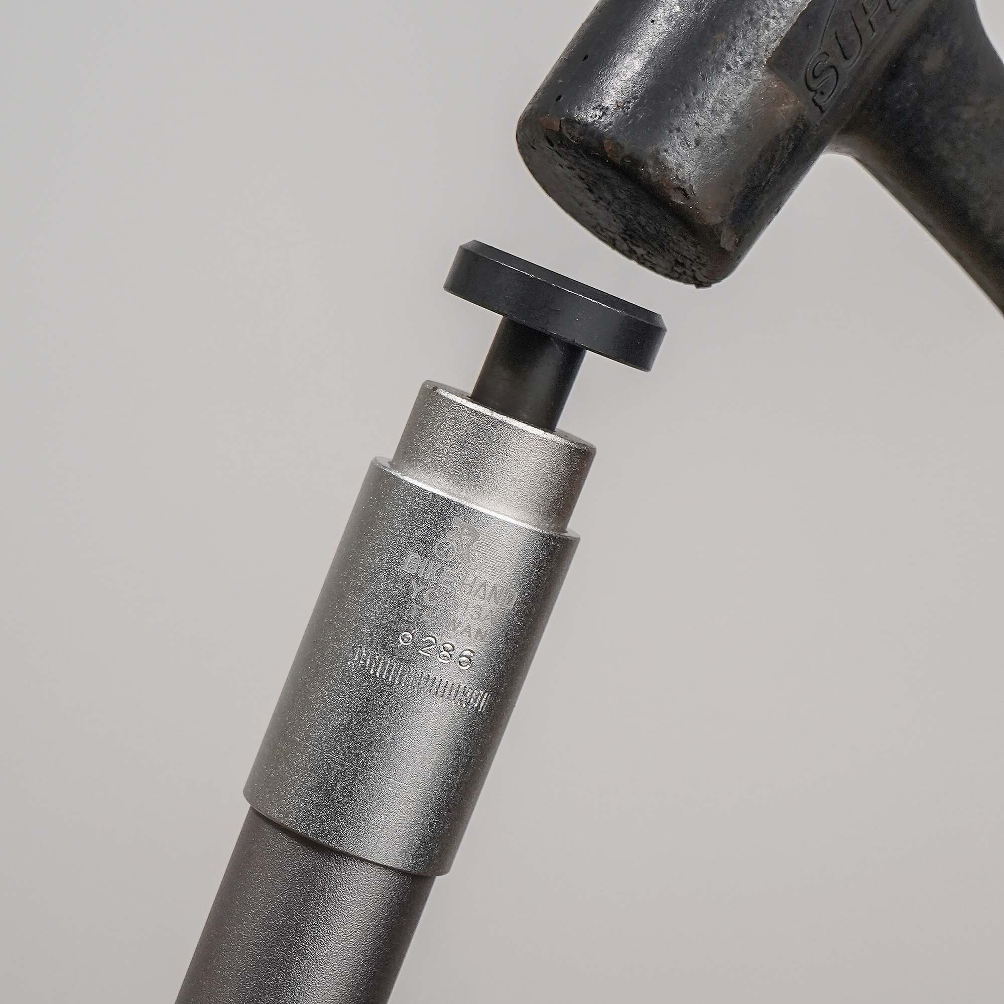 Buy Bike Bicycle Fork Headset Star Nut Setting Tool CD