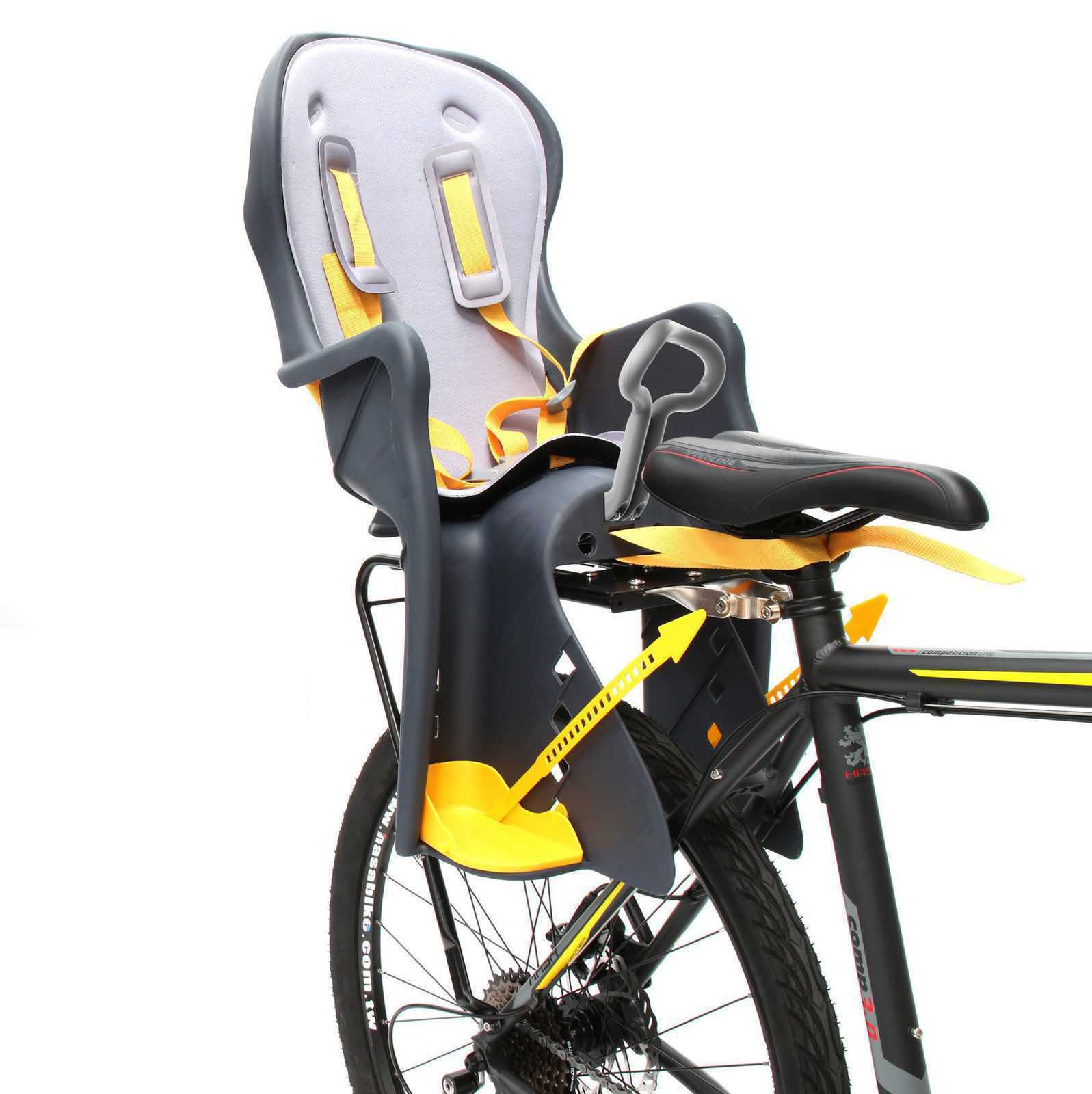 rear bike seat for older child