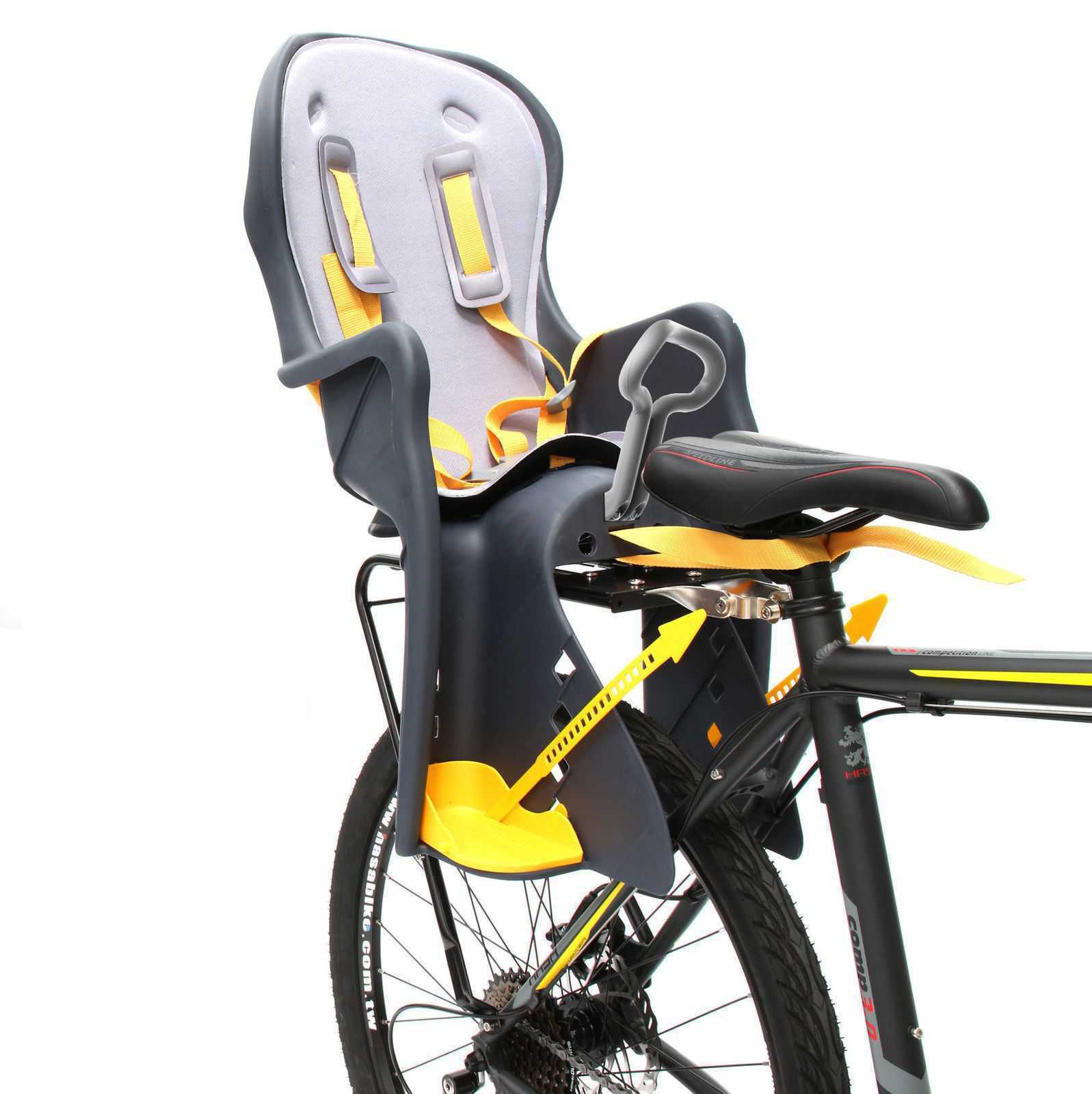 child bike seat