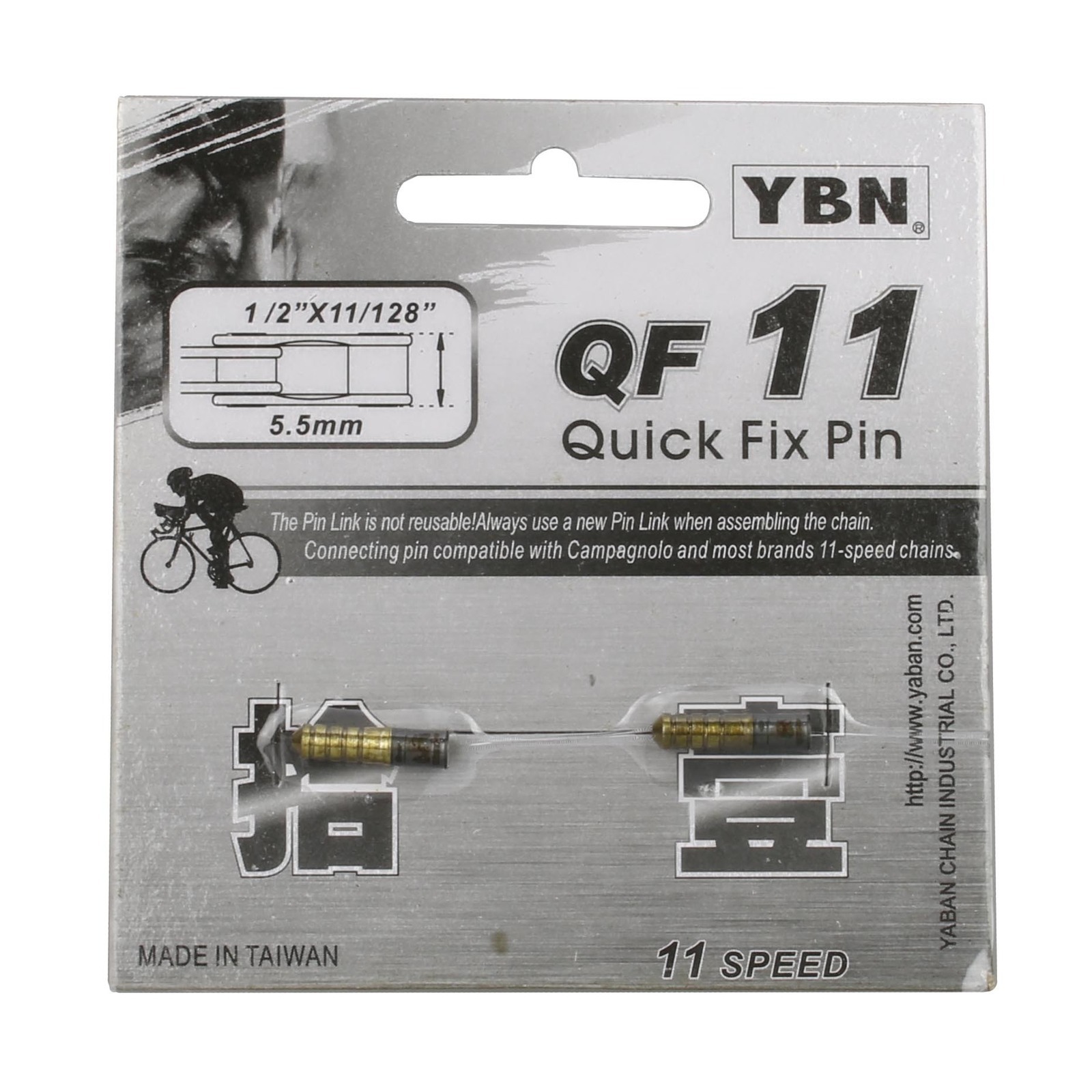 buy bicycle chain