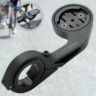Garmin Out front handlebar mount