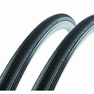 2 x Vittoria Rubino Pro III Clincher Folding Road Bike Tyre 700 x 23c