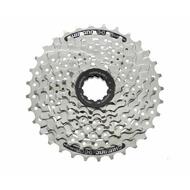 Shimano ACERA CS-HG41 8 Speed Cassette