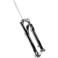 SR Suntour NCX Mobie25 Hybrid E-Bike Fork 700c Tapered Travel 75mm 15mm