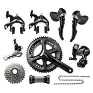 Shimano 105 5800 2x11 Groupset 53-39 172.5mm
