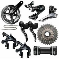 Shimano Dura-Ace R9100 Road Bike Groupset 2x11 50-34T