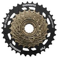 Shimano MF-TZ500 Tourney Bicycle Mega-range Multi Freewheel 7 Speed 14-34T