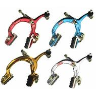 73-92mm Drop Road Fixie BMX Bike Caliper Brake