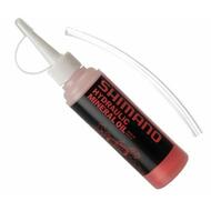 Shimano Hydraulic Disc Brake Mineral Oil 50ml Bleed Kit