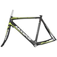 MUOVASI 700C Road Bike Full Carbon Frame 1K With Fork