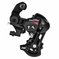 Shimano RD-A070 Rear Derailleur 7 Speed