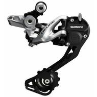 Shimano DEORE RD-M615 2x10 Shadow+ Medium Cage MTB Rear Derailleur