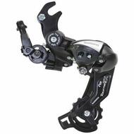 Shimano Tourney RD-TY500 Rear Derailleur 6/7 Speed Axle Mount