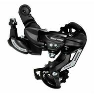 Shimano Tourney RD-TY500 Rear Derailleur 6/7 Speed Hanger Mount