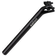 SATORI SERPENT Light Weight Bike Bicycle 3D Forged Alloy Seatpost 27.2mm x 350mm