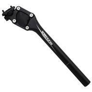 Venzo Mountain Road Bike Bicycle Suspension Seatpost 350mm
