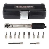 Bikehand Bicycle Bike Torque Wrench Allen Key Tool Socket Set Kit 2-24NM